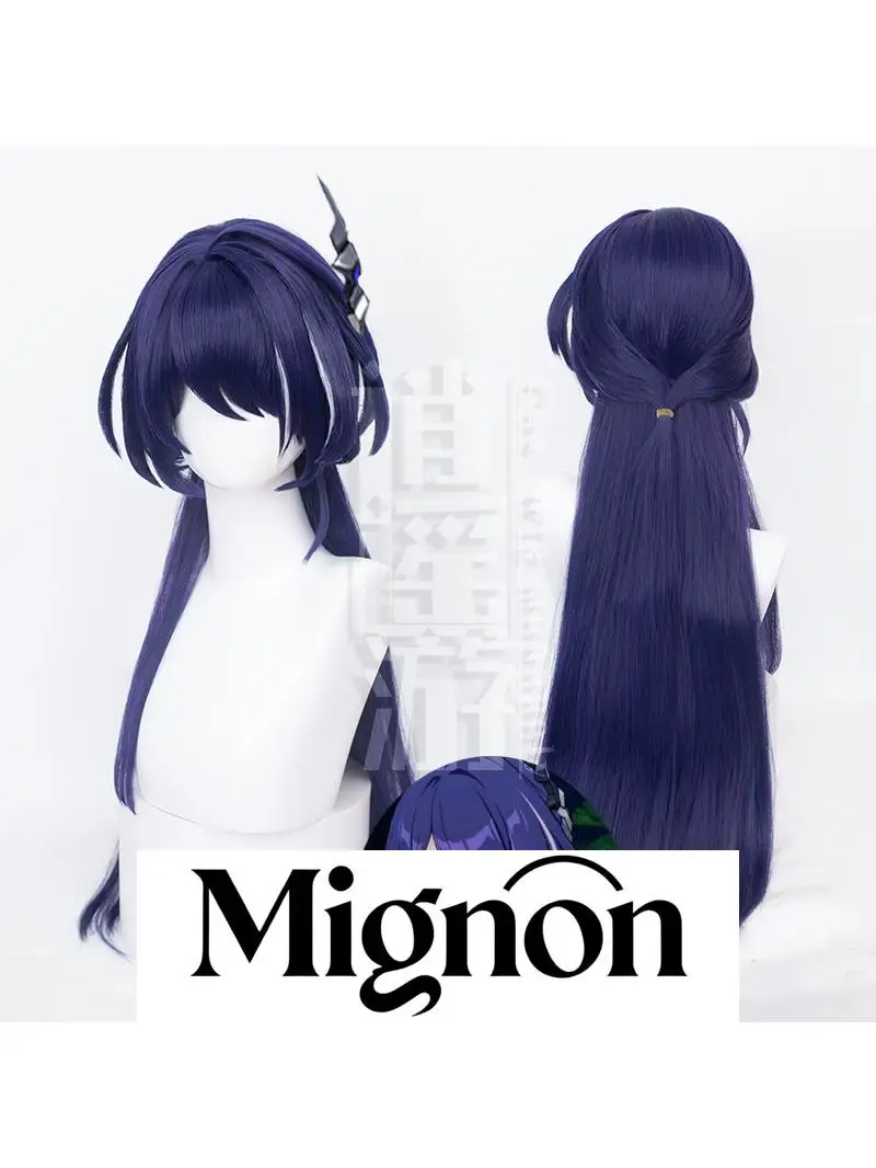 Honkai: Star Rail Acheron Cosplay Perücke Simulation Kopfhaut Top Emulator Halloween Geschenk