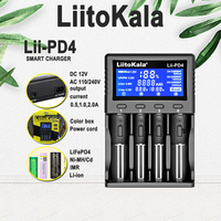 Liitokala Lii-PD4 Lii-PD2 Battery Charger for  NiMH 26650 21700 18350 18500