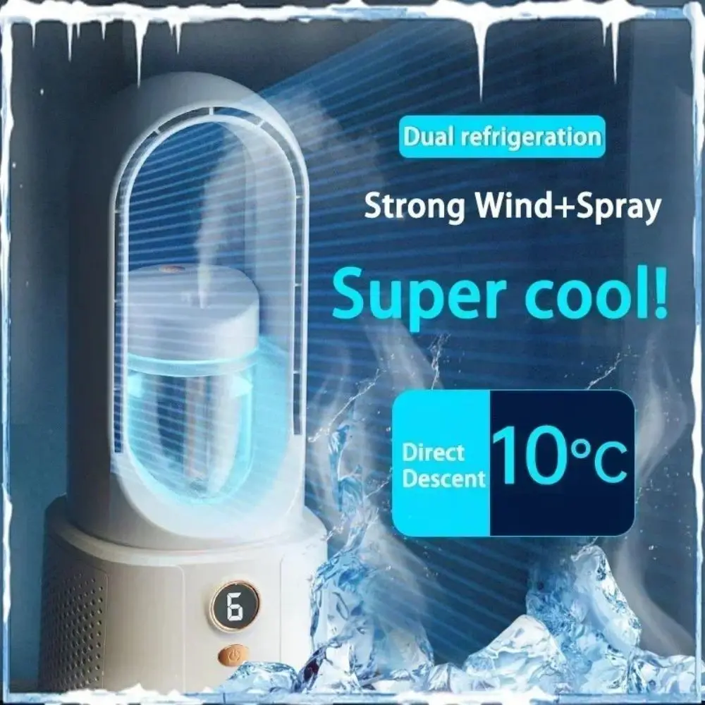 مروحة تنقية الهواء الأنيقة الخالية من الشفرة مع تحكم 6 سرعات، قابلة لإعادة الشحن عبر USB - محمولة، مروحة مكتب يمكن التحكم فيها بأزرار للاستخدام الداخلي والخارجي