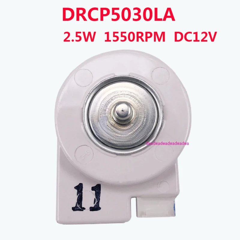 new for Refrigerator Fan Motor DRCP5030LA 2.5W Refrigerator DC Fan Motor DC12V