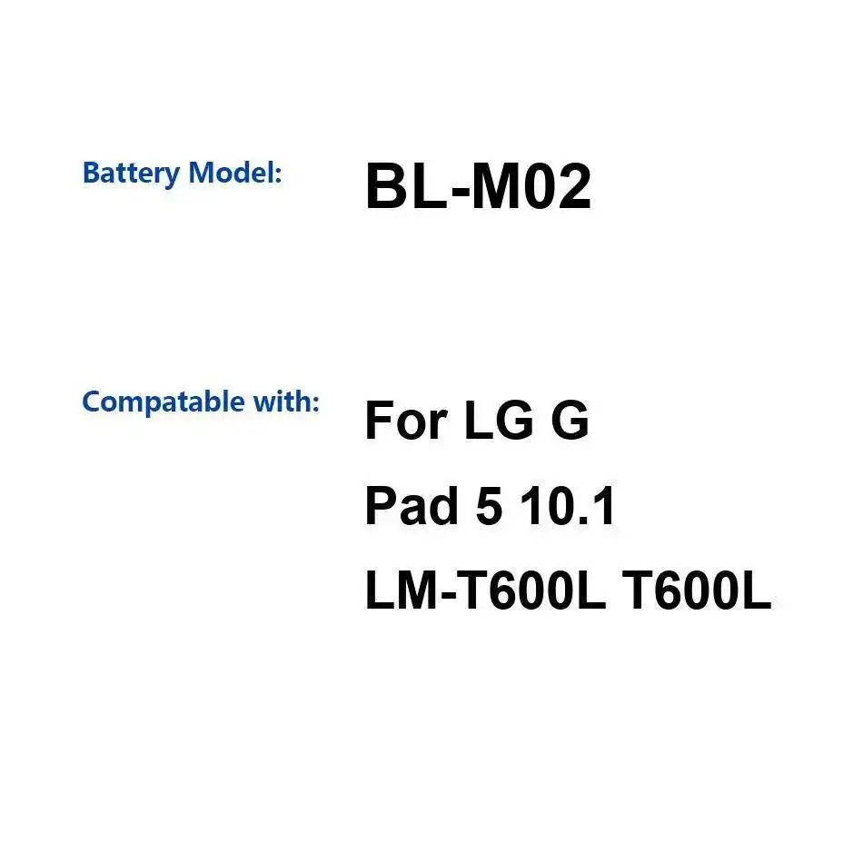 

Прочный аккумулятор для планшета емкостью 8200 мАч для LG G Pad 5 10,1 LM-T600L T600L BL-M02