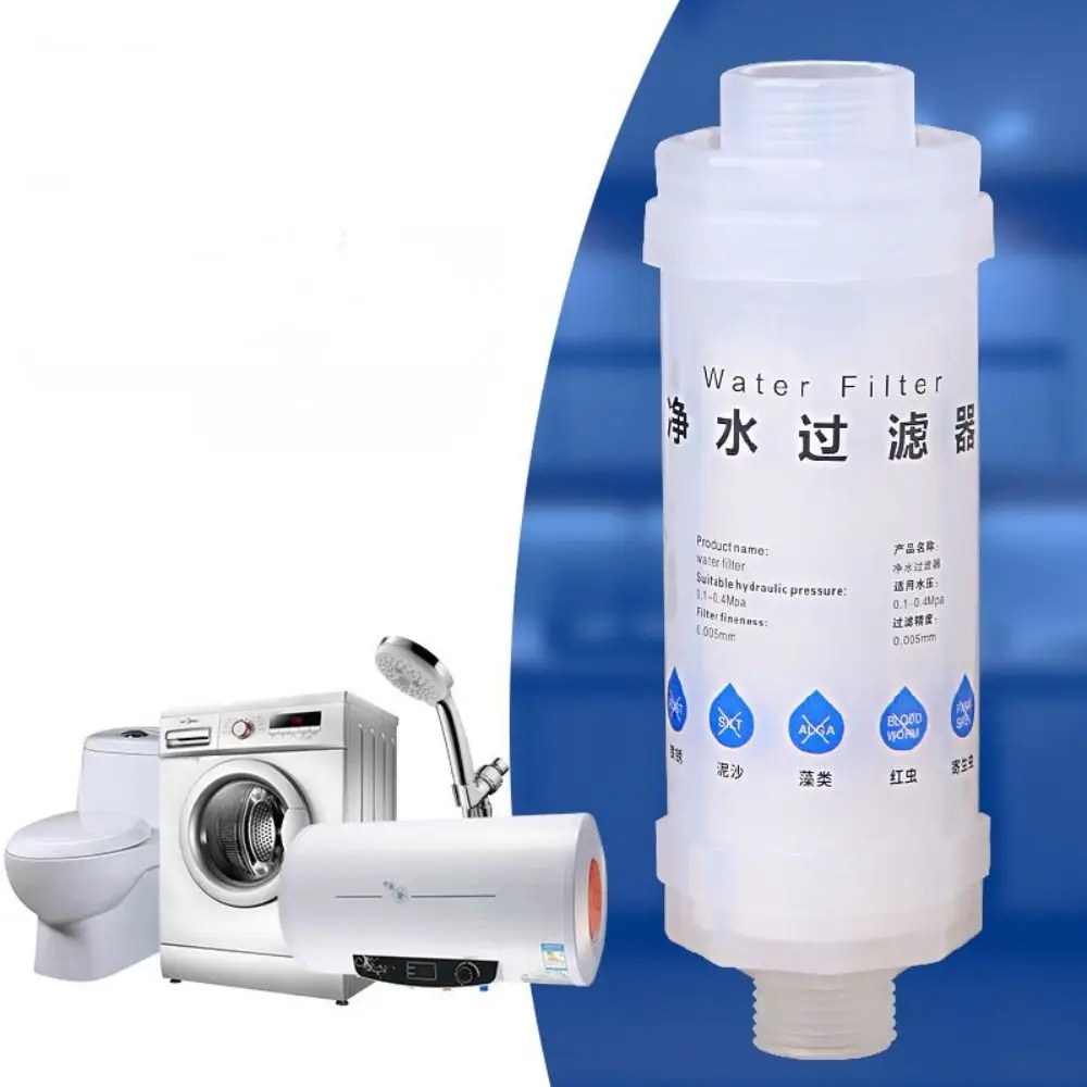 

Replaceable Plastic Water Purifier PP Cotton Water Filter Bathroom Accessories Kitchen