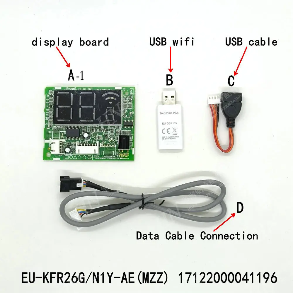 Новый Wi-Fi приемник для кондиционера Midea EU-KFR26G/N1Y-AE (MZZ) 17122000041196