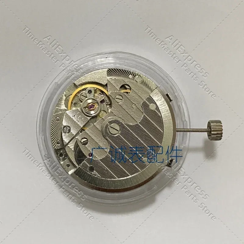 New Tianjin T16 Movement 7-pin Fully Automatic Multifunctional Mechanical Movement 7-pin Watch Accessories