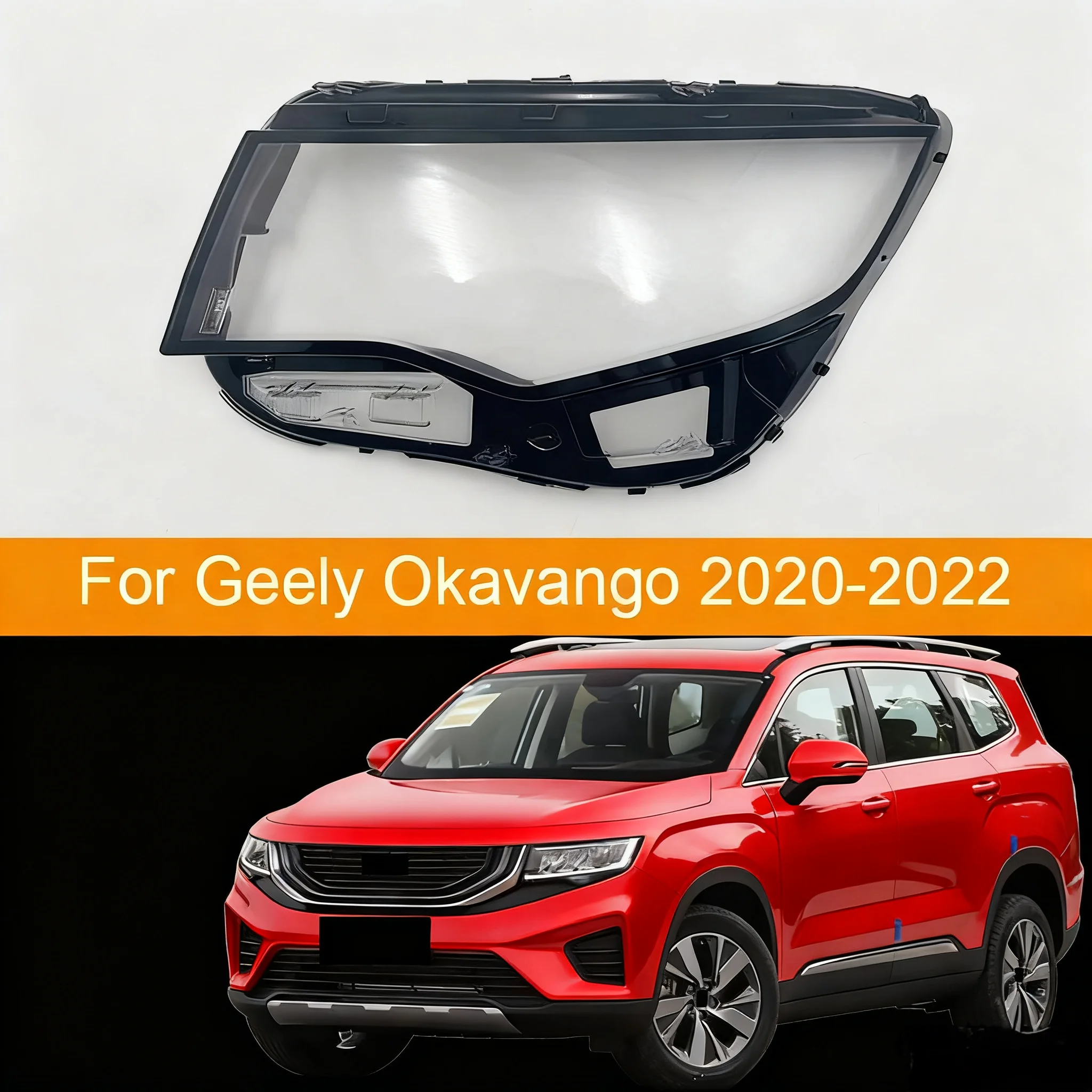 

For Geely Okavango Haoyue 2020~2022 Headlight Cover Transparent Headlamp Shell Lens Replace Original Lampshade