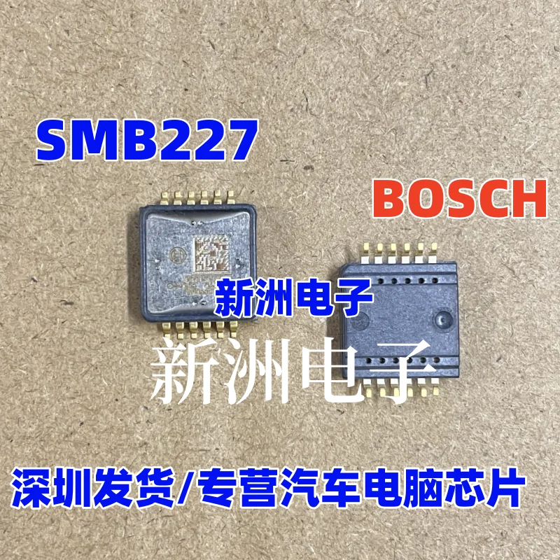 

New and original SMB227 0273141090 SOP12 Automotive ABS computer sensor chip BOSCH