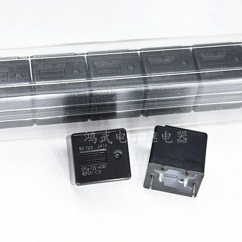 OEM 1pcs/lot CP1A-12V-H140  ACP331 12V 4pins Vehicle mounted relay
