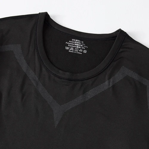 ملابس داخلية للرجال