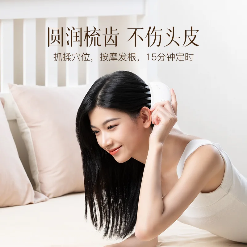 Customizable Comb Jade Head Massage Meridian Comb
