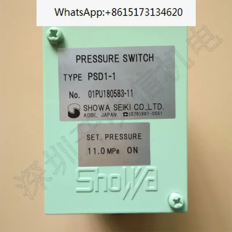 

Original genuine punch clamping system pressure switch PSD1-1/PSM4-3