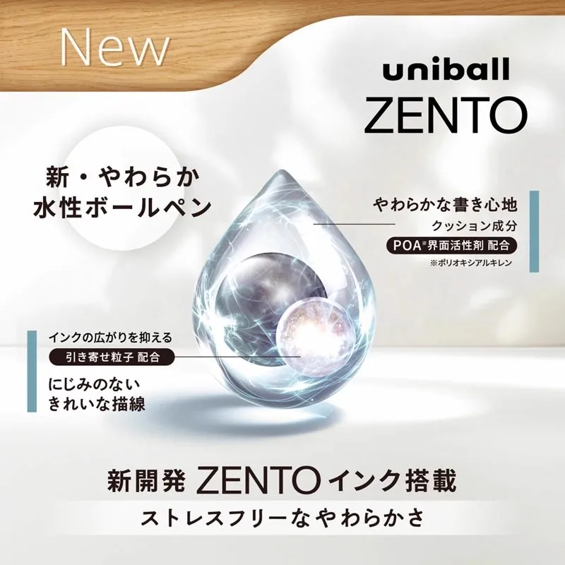 قلم جل Uni Zento بألوان جديدة، حبر أسود سريع الجفاف 0.38/0.5 مم بدون تلطخ توقيع stylo للمخطط والواجبات المنزلية والمركز المنخفض للجاذبية