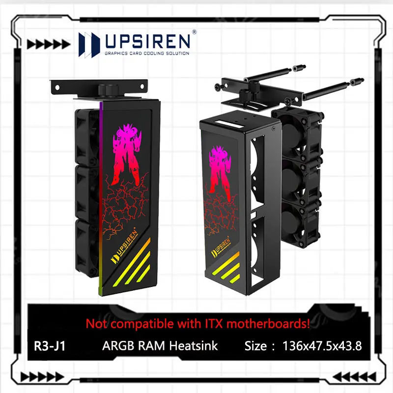 【¥2,032】UPSIREN R3-J1 ARGB メモリ用ヒートシンク-アリエク特価アラート