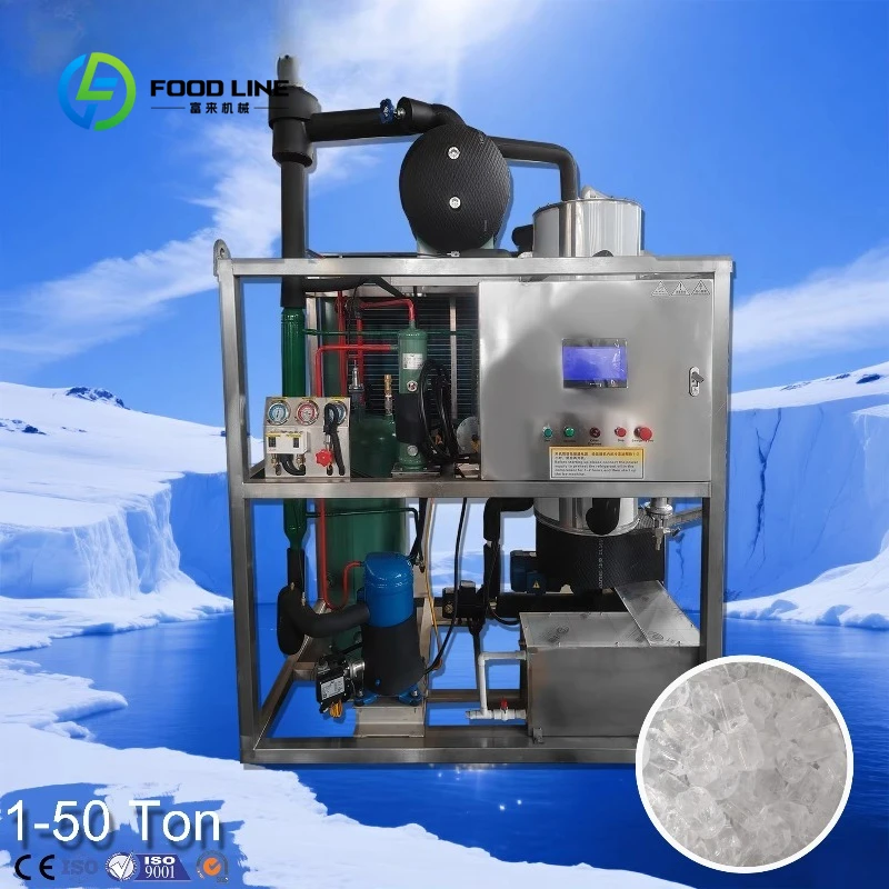 Customized CE Approval Ice Cube Ice Tube Commercial Making Machine New Design 1 2 3 5 Ton 200kg 300kg 500kg for Business