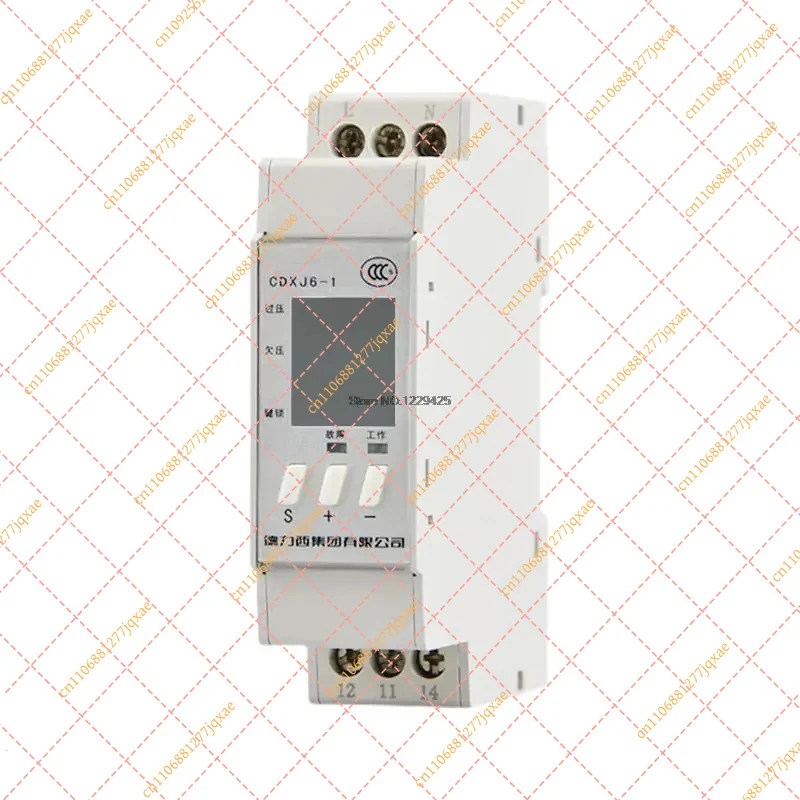 Delixi electric integrated protector CDXJ6 under-voltage fault phase unbalanced 3 phase phase sequence protection