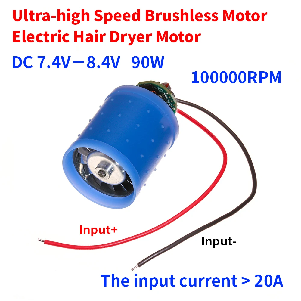 DC 7.4V 9V 12V 24V 100000RPM Ultra-high Speed 3-Phase Brushless Motor BLDC w/ driver CNC Aluminum Alloy Impeller Ducted Fan