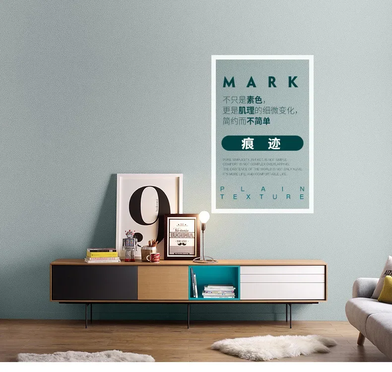 Nordic style wallpaper plain color simple modern ins wallpaper living room bedroom blue solid clothing store wallpape