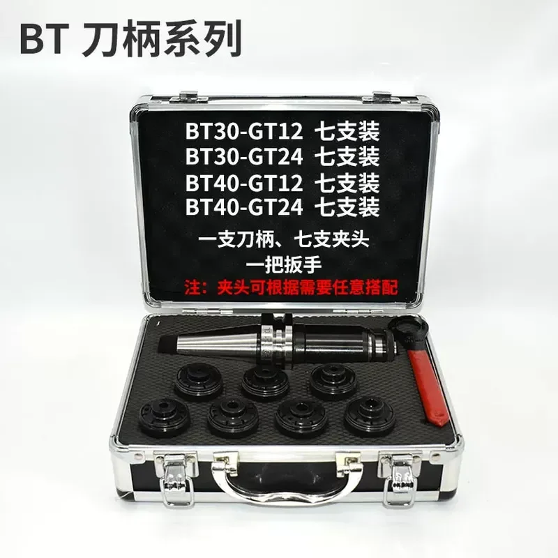Flexible Telescopic Floating Tapping Tool Holder with Overload Protection for Machining Center Milling Machine Lathe Drilling