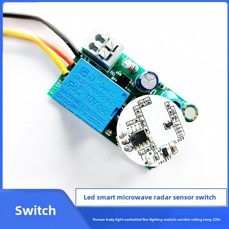 5PCS LED intelligent microwave radar induction switch human light control fire strong start module corridor ceiling light 220V