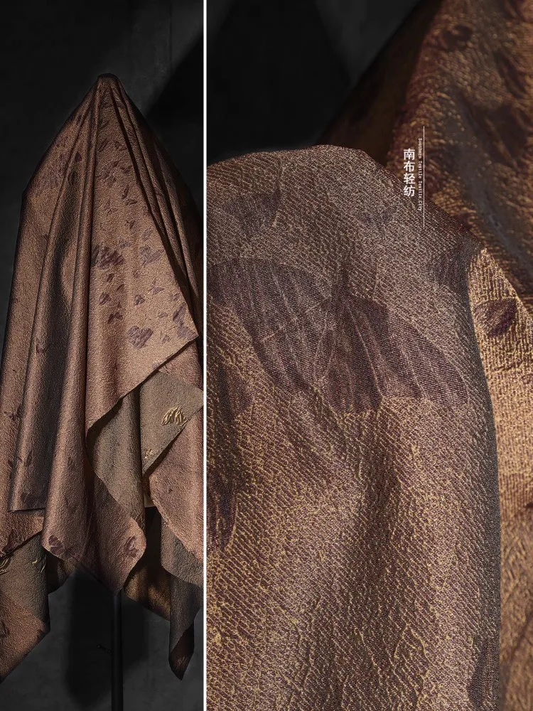 

Кофейно-коричневая жаккардовая ткань, плиссированная винтажная дизайнерская одежда, ткань для шитья одежды, ткань «сделай сам», пришить по метрам