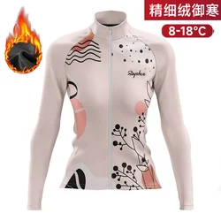 RAPHCE Road Bike Outdoor Winter Fleece Running Clothes Women's Long Sleeves Warm Fashion Road Bike Riding Long Sleeves