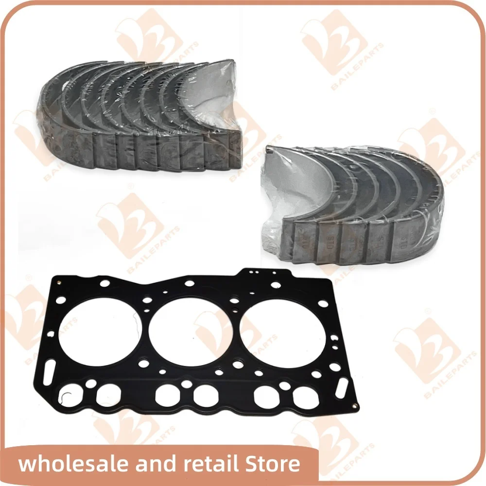 For Yanmar 3TNE68 Crankshaft Main Bearing & Con Rod Bearing Cylinder Head Gasket Diesel Engine Overhaul Rebuild Kit Spare Parts