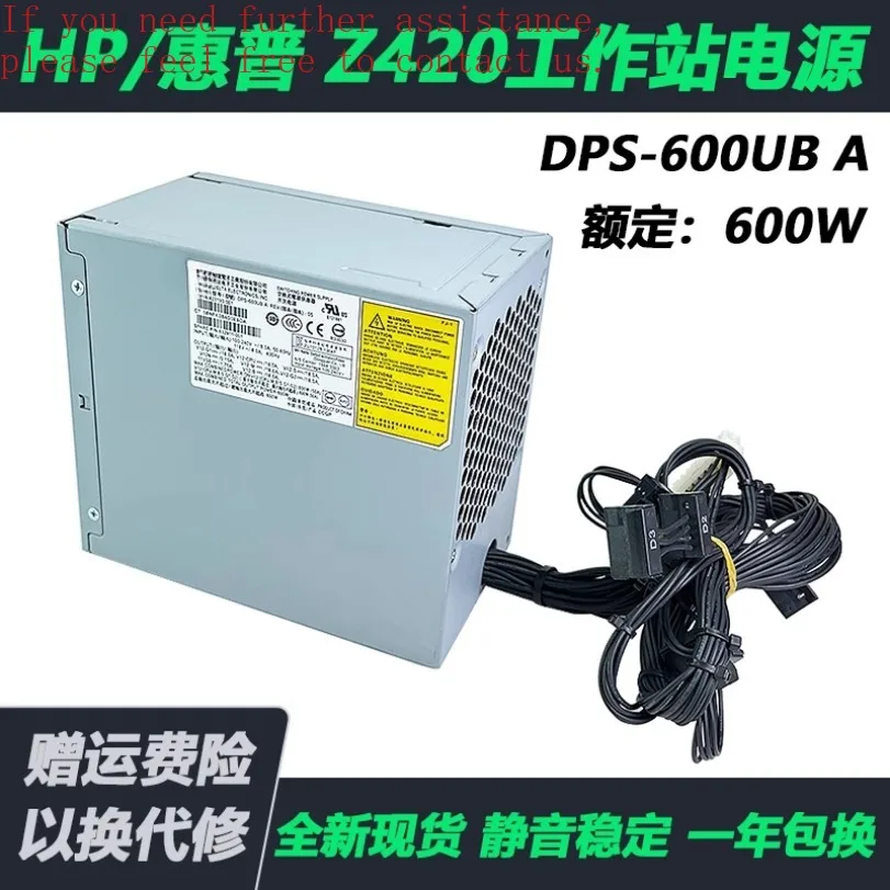 

Для блока питания рабочей станции HP Z420 DPS-600UB A 623193-001/003 632911 600 Вт