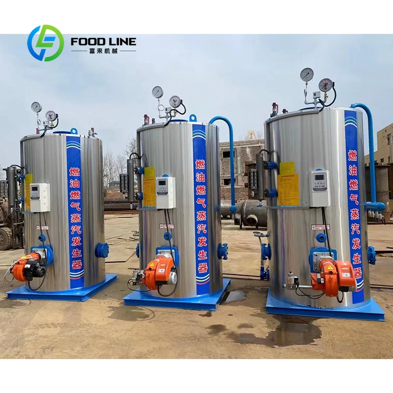 Customizable Vertical Fire Tube Steam Generator 600kg 800kg 1000kg Natural Gas Energy Efficient Quick Start for Beverage Plant
