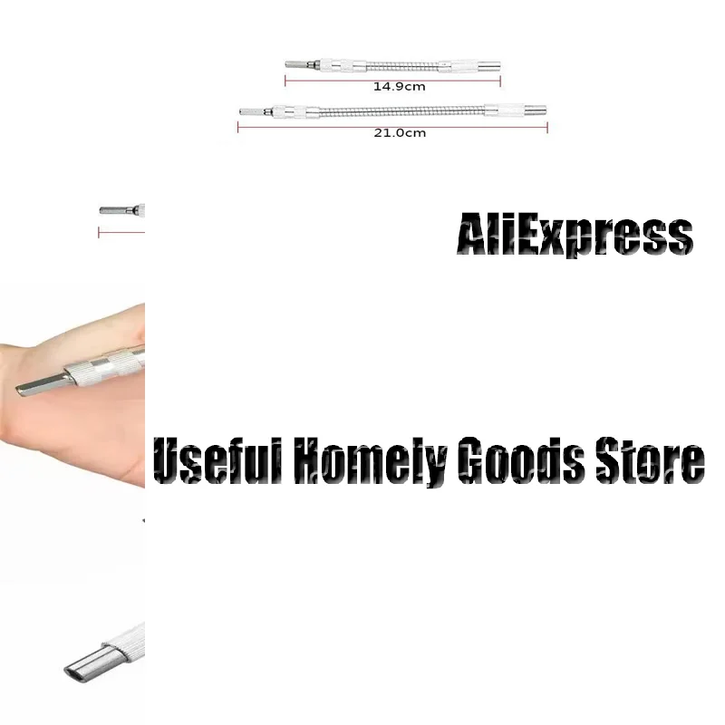 300mm Silver Hexagonal Handle Metal Universal Flexible Shaft Directional Screwdriver Connection Extension Rod Tool Accessory