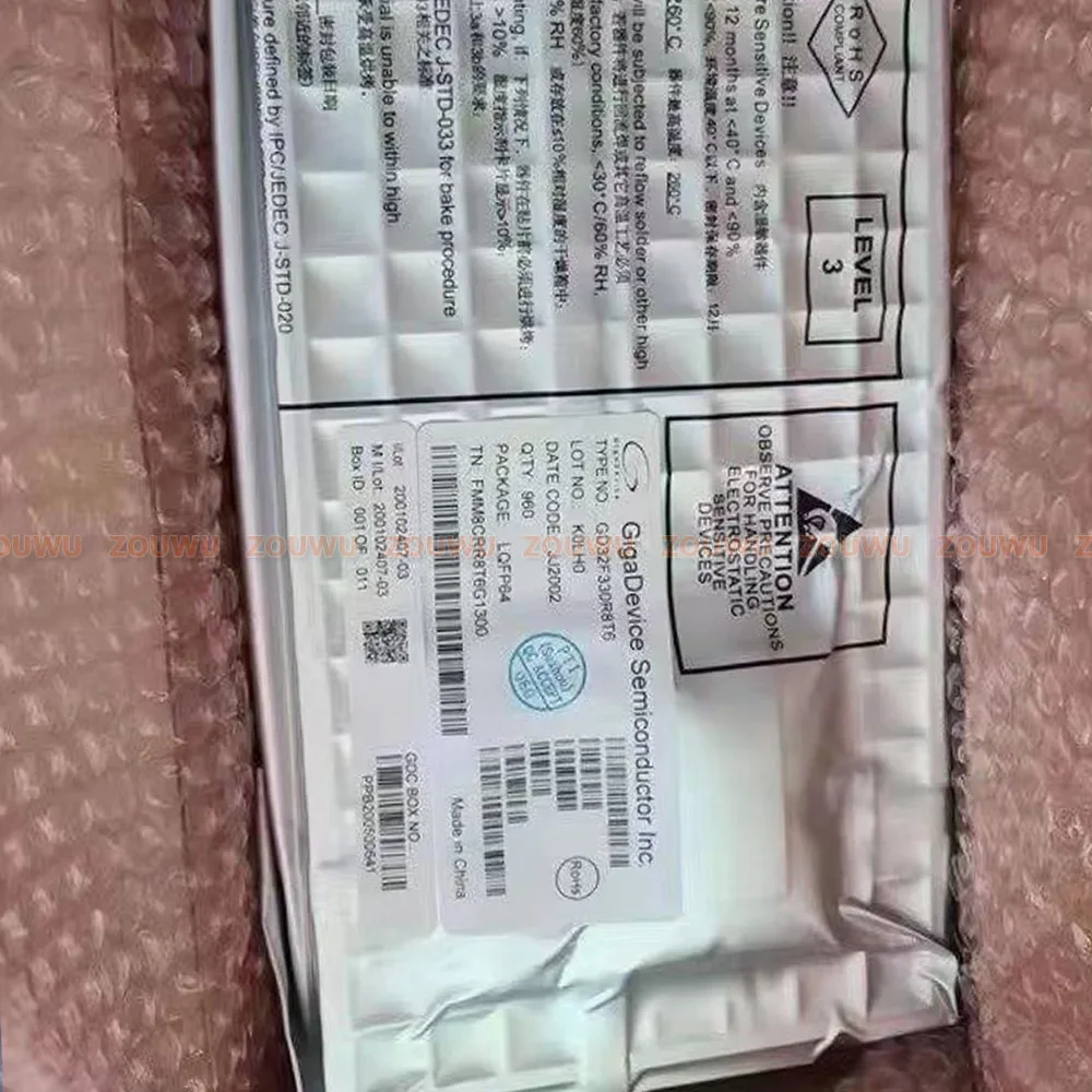 1PCS/LOT GD32F330R8T6 GD32F330 QFP-64 lillard loja só vende 100% produtos originais