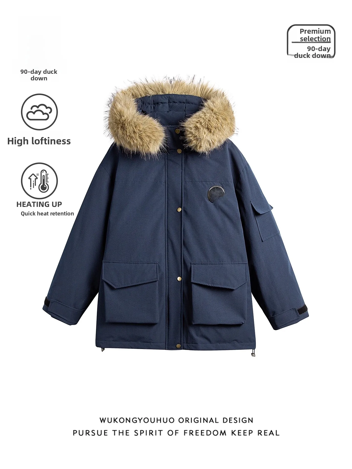 

Теплая пуховая куртка с капюшоном и меховым воротником, мужская зимняя куртка, стильная брендовая молодежная повседневная верхняя одежда