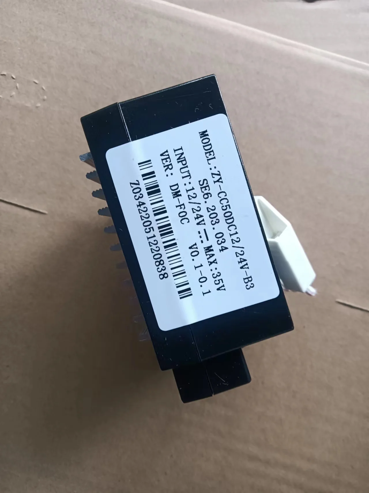 ZY-CC50DC12/24V-B3/B5 Vehicle mounted refrigerator variable frequency compressor drive module DC12/24