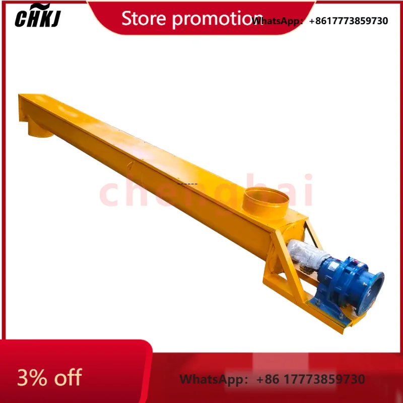 

CHKJ-2025NEWElectric U-Shaped Trough Tubular Screw Conveyor for Sewage Slurry Solid Stainless Manufacturing Plants Construction