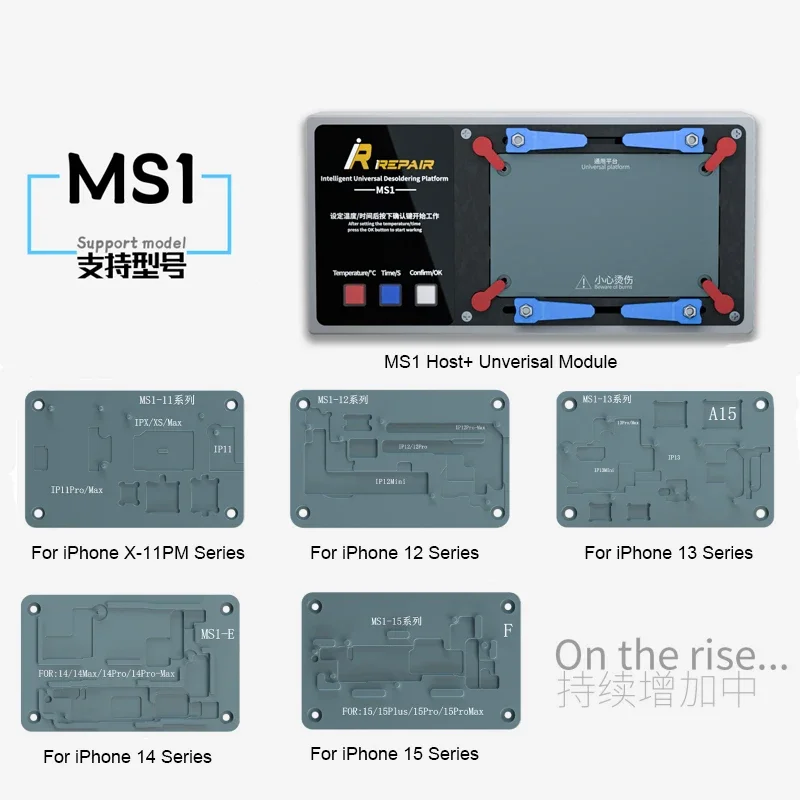 Imagem -06 - Irepair Ms1 Plataforma de Pré-aquecimento Inteligente Estação de Solda de Placa Mãe Aquecedor Desoldering para Iphone X11 12 13 Mini 14pro 15pm