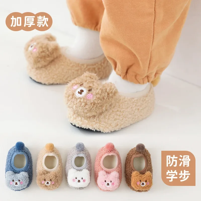 

Autumn and Winter Thickened Baby Shoes and Socks Treasure Board Shoes 3D Cartoon Toy Children's Walking Socks Floor Socks