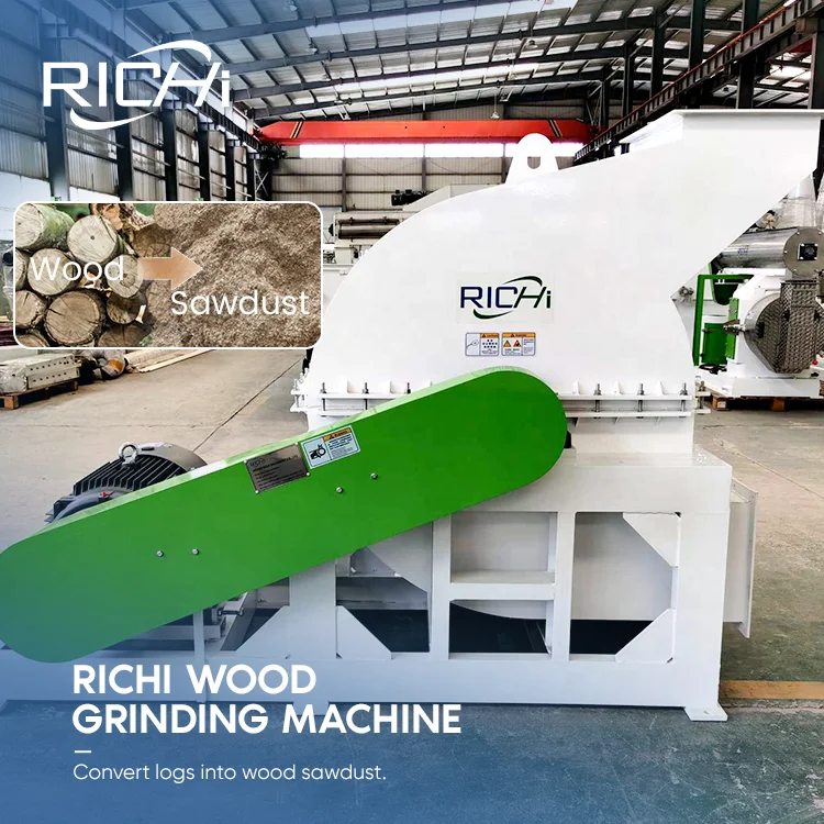 ATV&UTVRICHI Wood Chips Grinding Machine - High Productivity Industrial Wood Chips Sawdust Grinding Machine for Sale