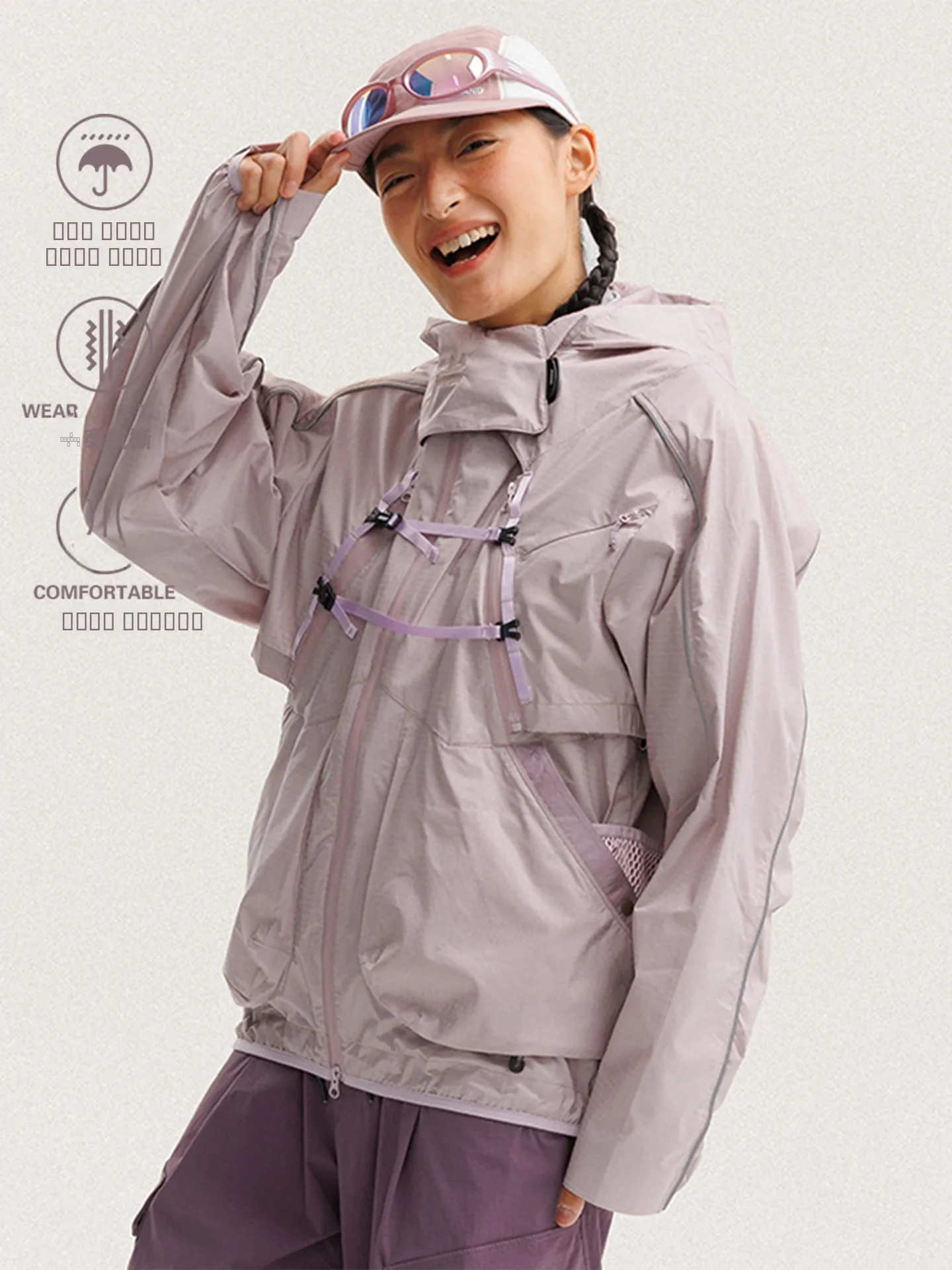 

Куртка для активного отдыха, велоспорта и туризма, водонепроницаемая, 2-в-1, со съемными элементами, светоотражающая, для альпинизма, молодежная, модная, свободного кроя, удлиненная