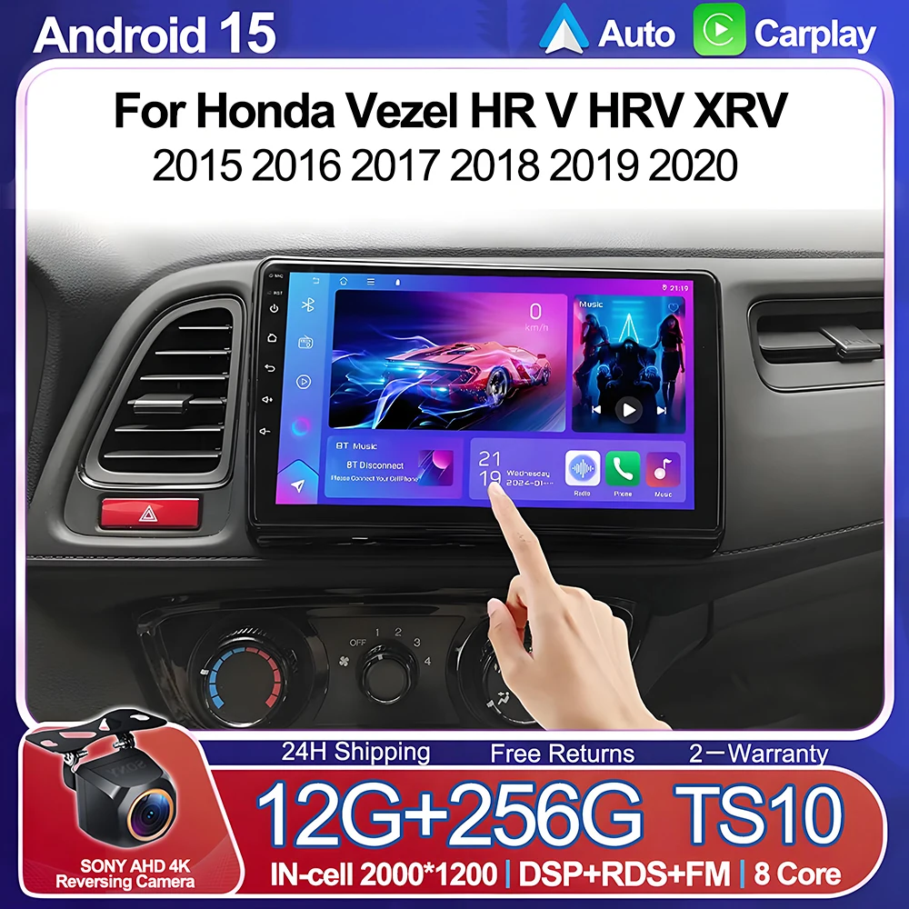 

Android15 Carplay Auto For Honda Vezel HR V HRV XRV 2015 2016 2017 2018 2019 2020 Multimedia Car Radio Player WIFI 4G Stereo GPS