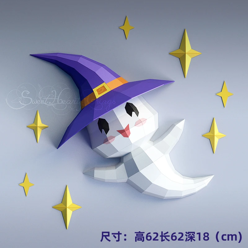 

Happy Small Ghost 3D Paper Model Wall Hanging Ornament Papercraft DIY Hallows' Day Spoof Toy Handmade Home decor Origami Puzzles