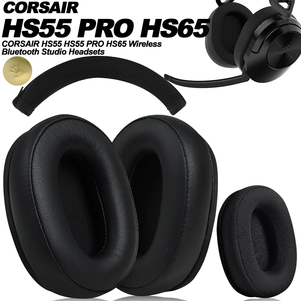 Replacement for CORSAIR HS55 HS55 PRO HS65 Headband Ear Pads Earphone Cushions Headphones Protein Earmuff