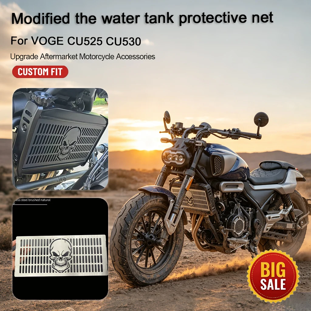Radiator Guard Mesh Protective Cover Cooling Shield Modified Accessories For VOGE CU525 CU530 Motorcycle
