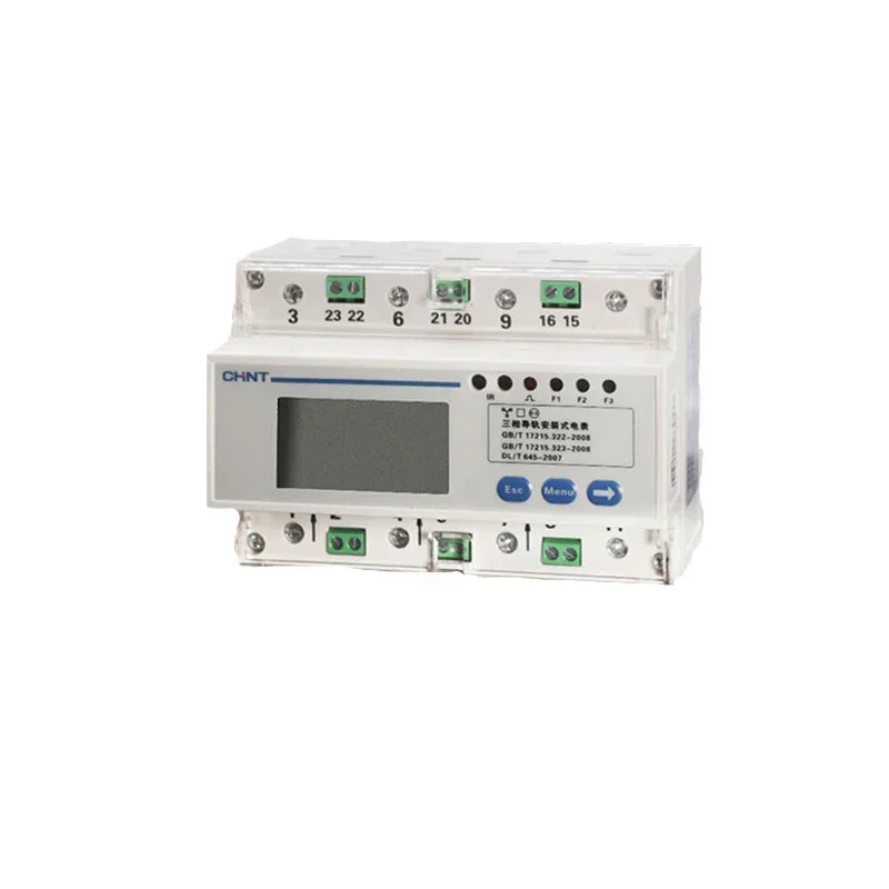 Single-phase ddsu / dtsu666 three-phase guide rail micro digital display RS485 communication watt hour meter