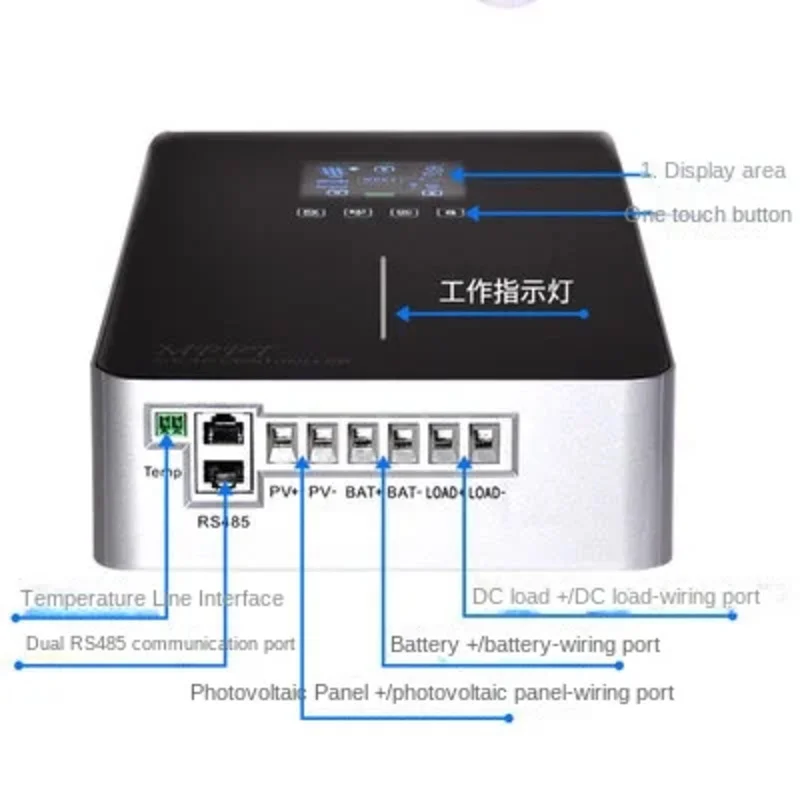 ControllerAutomatic Identification Lithium Battery Photovoltaic Charging Intelligent Networking Monitoring