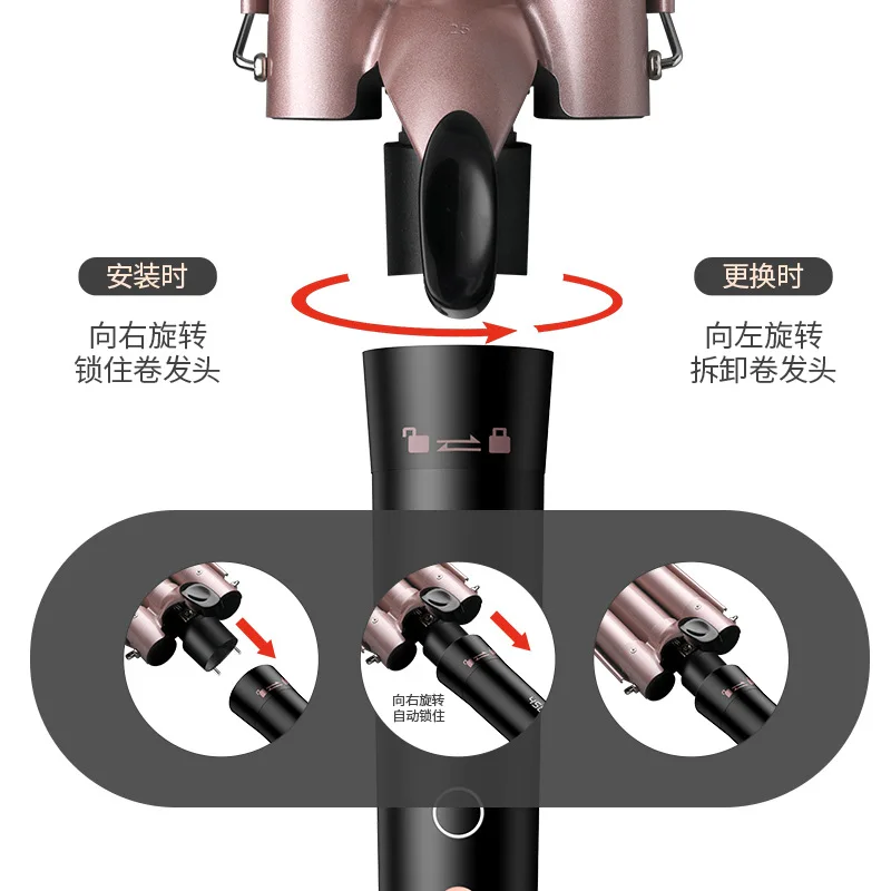 Multifunctional 5 in 1 Detachable Interchangeable Barrel Hair Curler LCD Display Smart Styling Tool