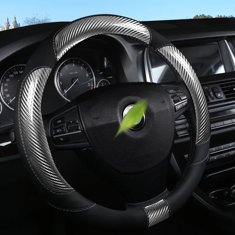 

Чехол на руль с узором под карбон, удобный захват, нескользящий и износостойкий, подходит для рулей 14,5-15 дюймов