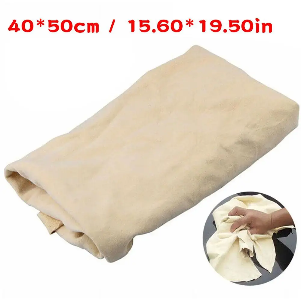 40*50cm Natural Buckskin Towel Cloth For Car Motorcycle Natural Drying Cleaning Genuine Leather Clean Washers Washing