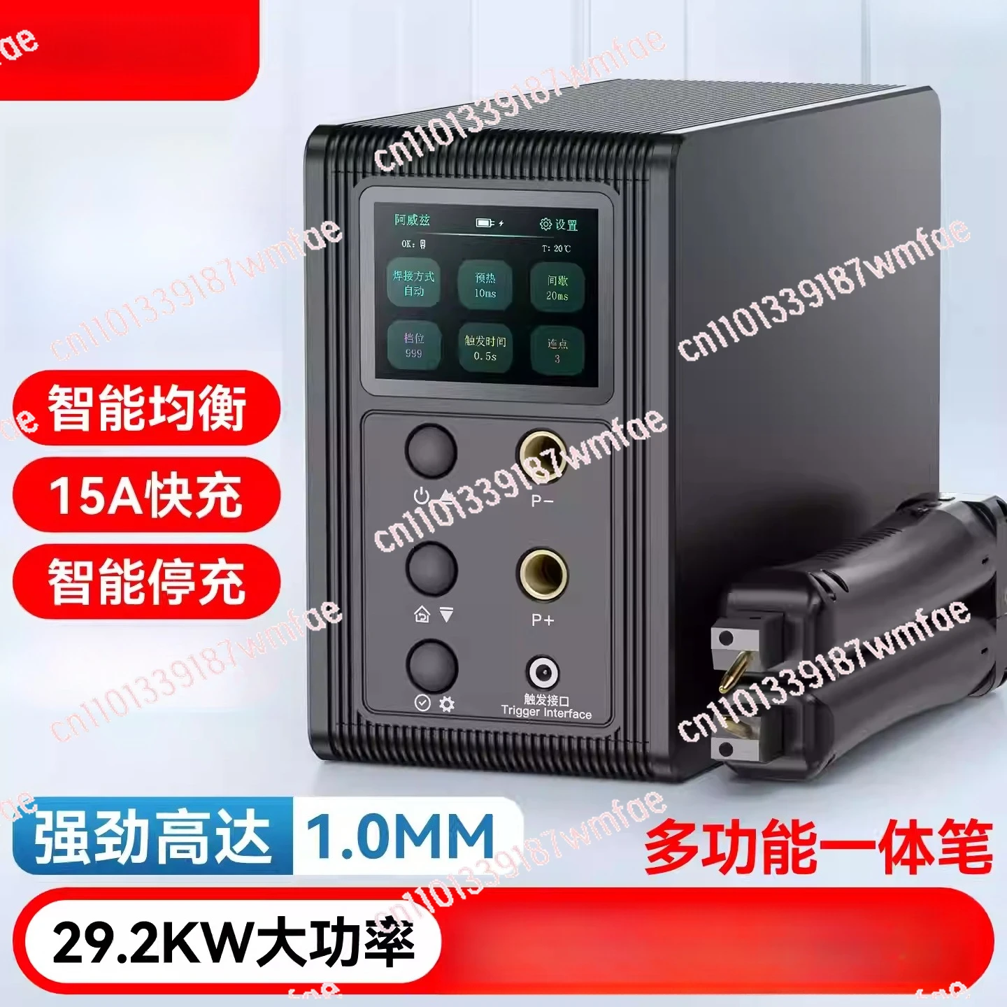 

Lithium battery spot welding machine handheld small stainless steel household energy storage Farad capacitor