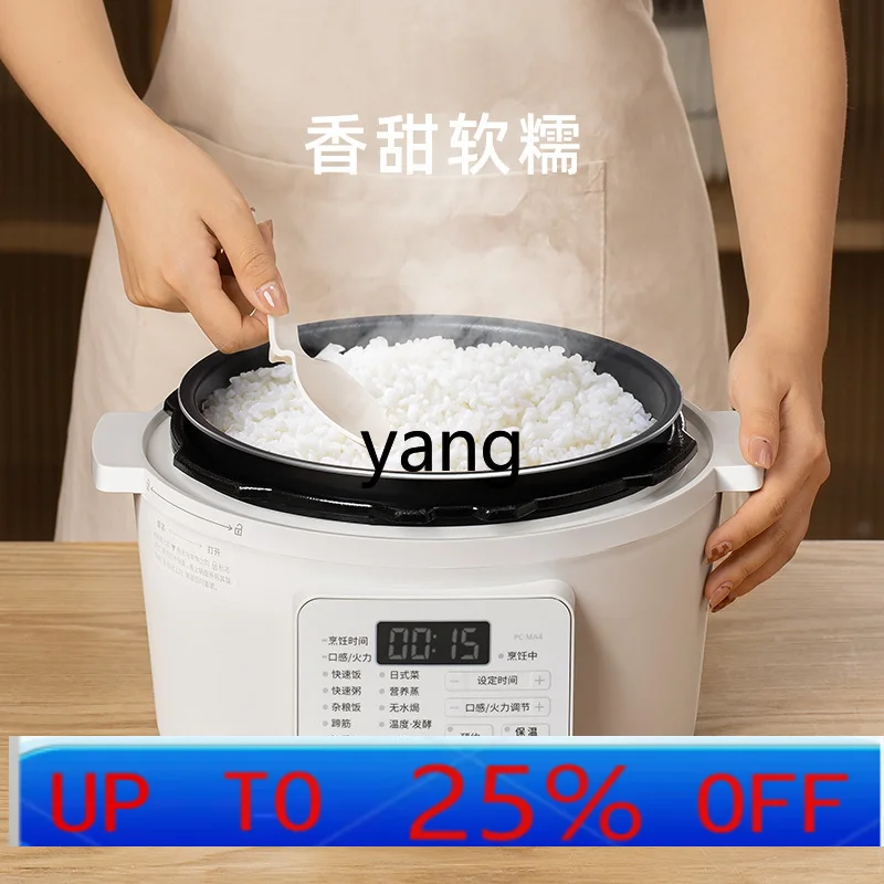 

Lmm electric pressure cooker household small automatic multi-functional rice cooker