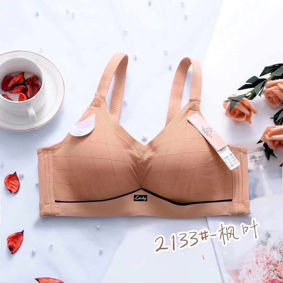 Thin Shoulder Straps Thickene Latex Cotton Bra Small Chest Flat Lace Bra a Cup Gathered Adjustable Back Underwear