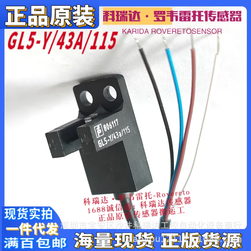 2025 806117 Germany…