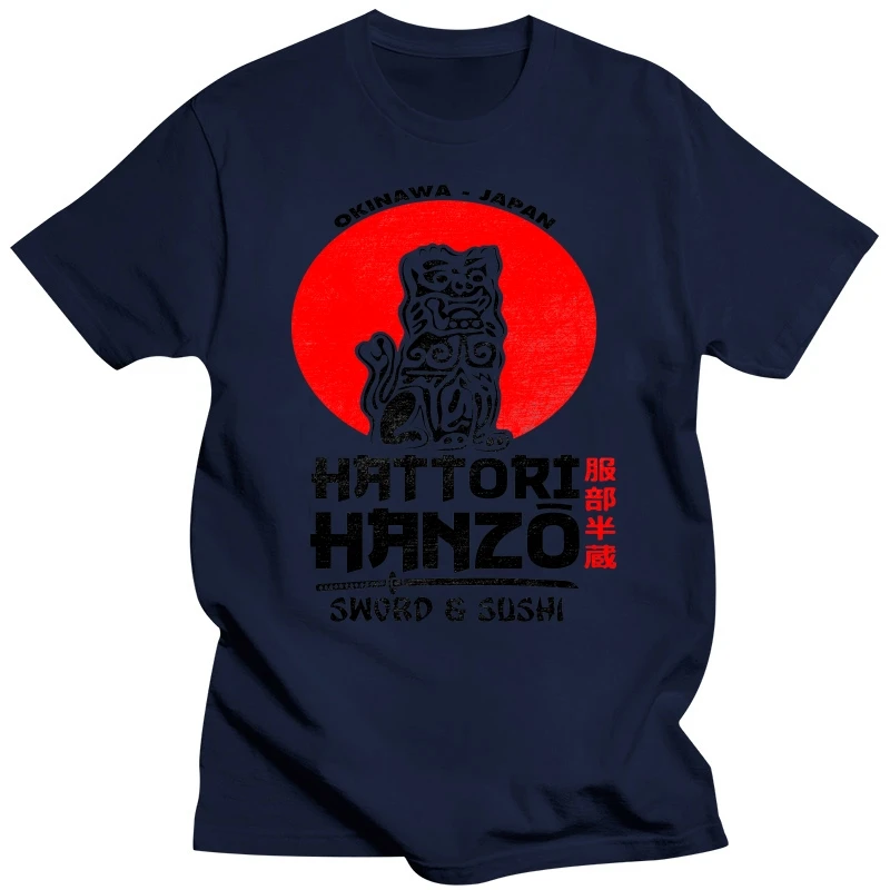 New T Shirt Hattori Hanzo Kill Bill Retro Vintage Gogo Yurari Sword Sushi Tarantino Tee Shirt Unisex